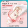 （带包装 捡漏）bobo 新款 260ml/330ml 成长小金瓶奶瓶 商品缩略图3