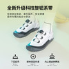 【山地赤足鞋】菠萝2025秋新款儿童运动跑步鞋男女童防滑户外登山鞋- 商品缩略图3