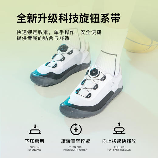 【山地赤足鞋】菠萝2025秋新款儿童运动跑步鞋男女童防滑户外登山鞋- 商品图3