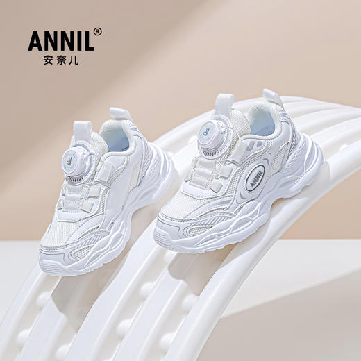 ANNIL/安奈儿男女童春秋款软底网面运动网跑步鞋HM5305368 商品图4