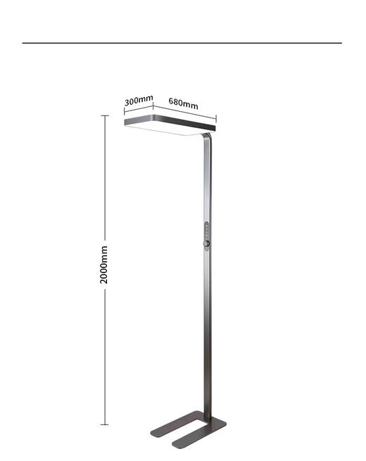 冠雅新品全光谱落地护眼灯立式台灯儿童学习专用阅读书灯大路灯 商品图10