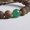 XY0493沉香+非洲翠财富满满手串 商品缩略图4