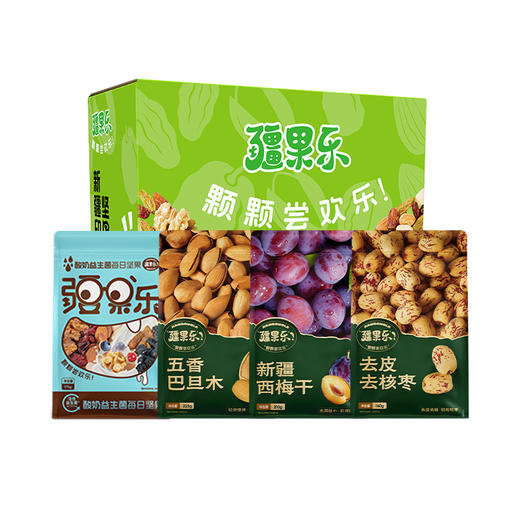 疆果乐新疆印象·坚果盛宴 礼盒770g(小号A款) 商品图0
