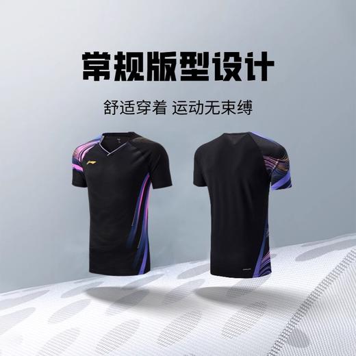 李宁 女款/男款 国际球星大赛系列 比赛上衣 黑色 AAYV146/AAYV165 商品图3