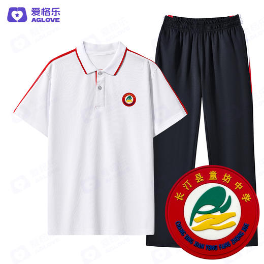 长汀童坊中学（夏） 商品图1