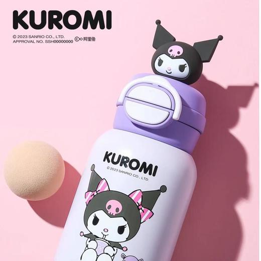 【开学季 | 新装备】杯具熊开口笑系列双饮保温杯600ml（食品级316不锈钢材质，食品级硅胶吸管，一杯双饮） 商品图1