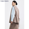 PURE TOUCH浅棕色无袖西装马甲 商品缩略图3