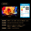 65英寸 Mini AI-LED电视 65G10 商品缩略图9