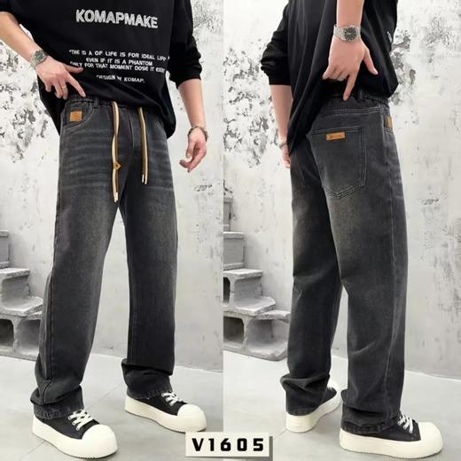 秋季新款男士复古时尚宽松无弹阔腿松紧牛仔裤 商品图0