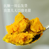 【平价版贝贝南瓜（非惠和）】粉糯 富含膳食纤维 早餐/点心/煮蔬菜汤健康粗粮～ 商品缩略图2