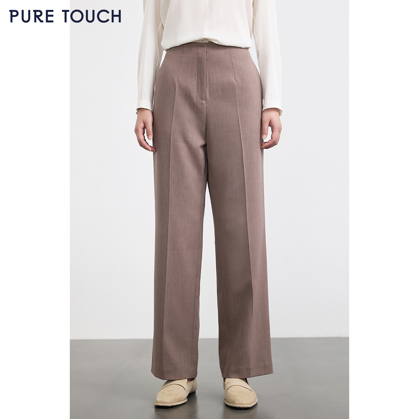 PURE TOUCH 浅咖色高腰直筒阔腿西装裤