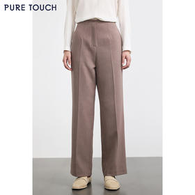 PURE TOUCH 浅咖色高腰直筒阔腿西装裤