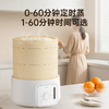 ZMOR“小时候”竹笼原味电蒸锅C77 商品缩略图6