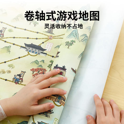 TOI图益儿童桌游文博寻宝注意力思维玩具博物馆印章亲子游戏 商品图4
