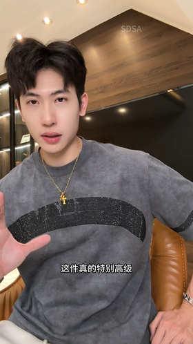 T4338SDSA夏季新款男士痞帅美式重工烫钻圆领短袖T恤小众设计高级感