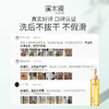 【油敏肌控油必选】溪木源层孔菌油敏肌控油水乳套装 商品缩略图6