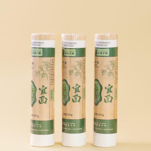 信李子铺丨宜面 三华李挂面  （多规格可选） 商品图5