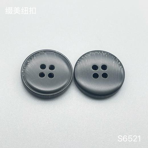 S6521(整包购买) 商品图2