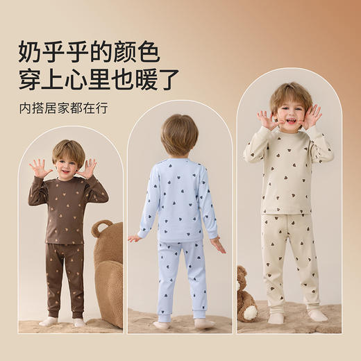 【90-140】【精典泰迪】男童秋冬款保暖内衣套装 商品图3