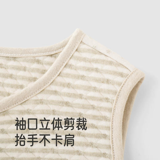 【商场同款】英氏儿童马甲秋冬新款男女宝宝开衫外穿背心条纹上衣 商品图2