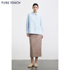 PURE TOUCH职场通勤必备女士长袖衬衫舒适百搭显气质 商品缩略图1