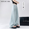 【限时秒杀】西遇垂感山本裤女直筒高腰阔腿裤宽松凉感拖地裤SS150373/SS150374/SS150375 商品缩略图7