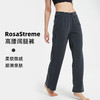 线下店￥980·RosaStreme·高腰阔腿长裤｜长腿神裤·外侧柔软微绒·内侧顺滑亲肤 商品缩略图0