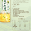 康师傅 茉莉龙井 无糖原味茶饮料500ml 商品缩略图6