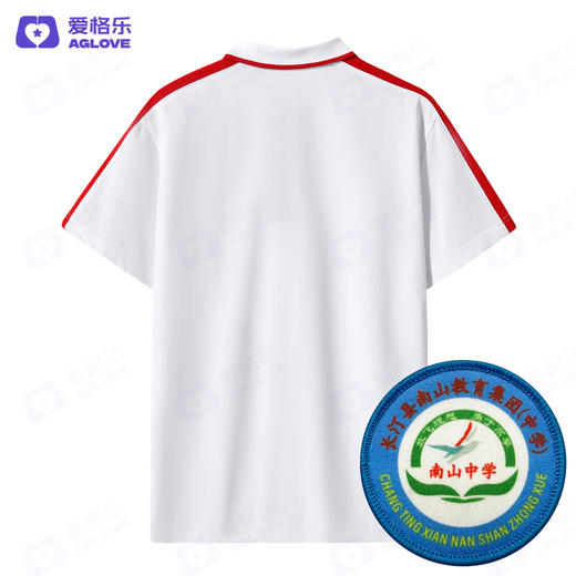 长汀县南山中学（夏)【下单选年级】 商品图3