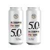 豪威德式精酿啤酒500ml*6 商品缩略图2