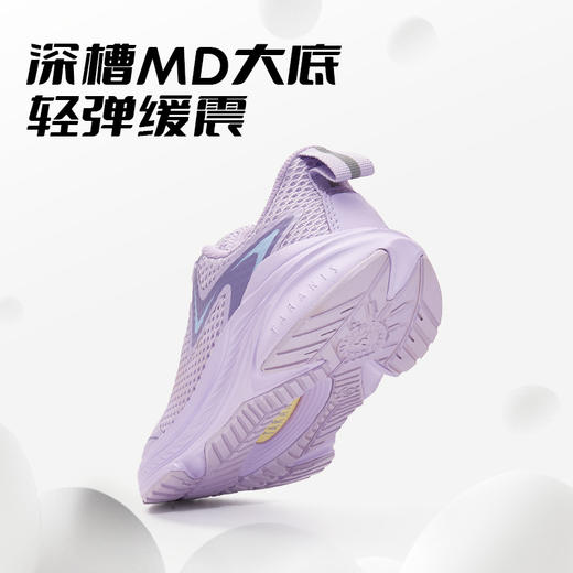 泰兰尼斯秋季中大童时尚超轻避震运动鞋T01D3C3506 商品图4