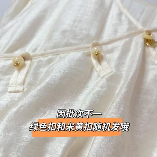 【必入推荐】 80%天丝【MYBL】8630天丝提花新中式束腰V领盘扣长款连衣裙-喜出 商品图7