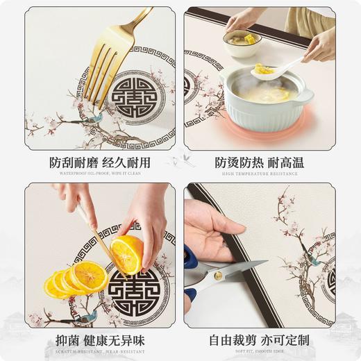 软皮革桌垫 商品图1