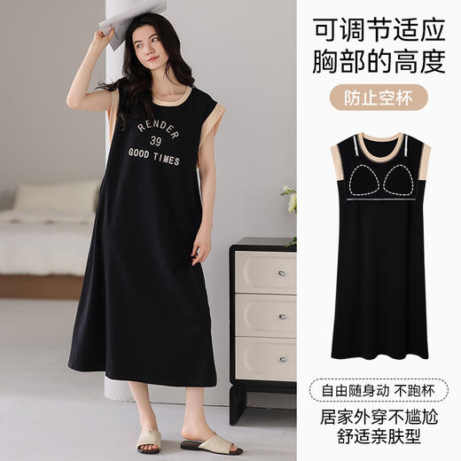 雀说带胸垫睡裙女士夏季无袖背心家居服夏款纯棉大码休闲连衣裙可外穿AL42001 商品图6