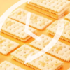 新悦悠 奶盐味 苏打饼干500g 商品缩略图2