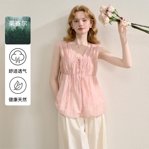 【天丝】温柔缩褶波纹肌理感衬衫女夏季娃娃款V领衬衣V0051045 商品图0