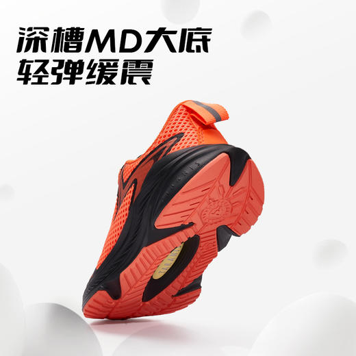 泰兰尼斯秋季中大童时尚超轻避震运动鞋T01D3C3506 商品图2