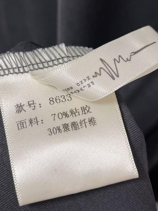 套装【MYBL】8633 75%天丝➕70%超舒服黏胶纤维新中式天丝衬衫两件套-喜出 商品图8