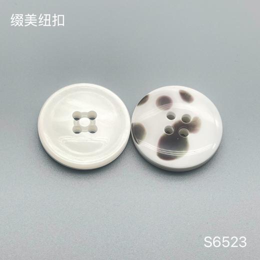 S6523(整包购买) 商品图1