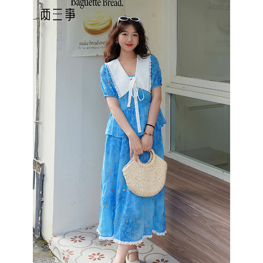 两三事 幻海潮汐 2025秋季新款碎花刺绣上衣半裙两件套女时尚套装 商品图0