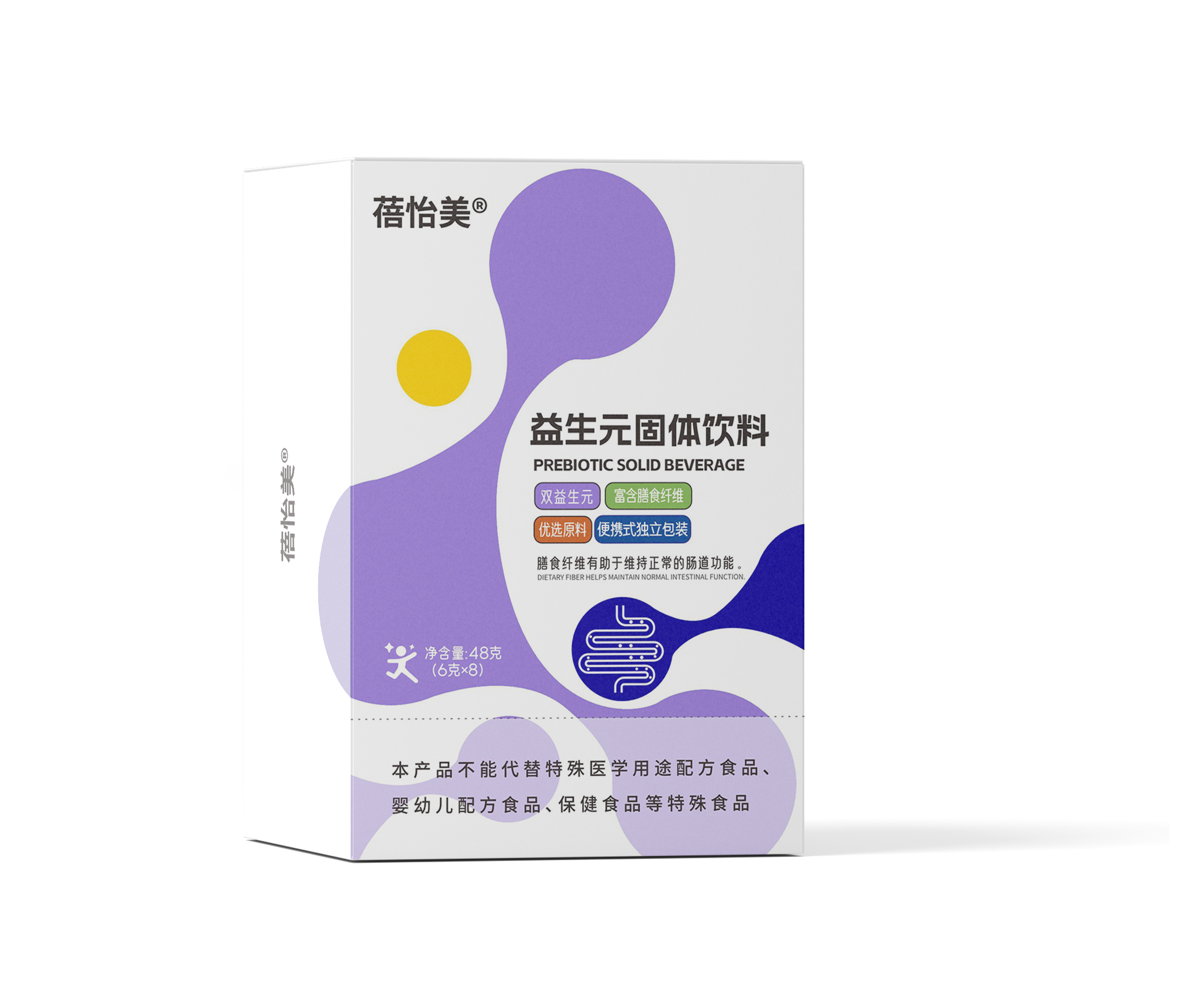 【整件发货】蓓怡美益生元固体饮料     规格：48克/盒*70盒/件
