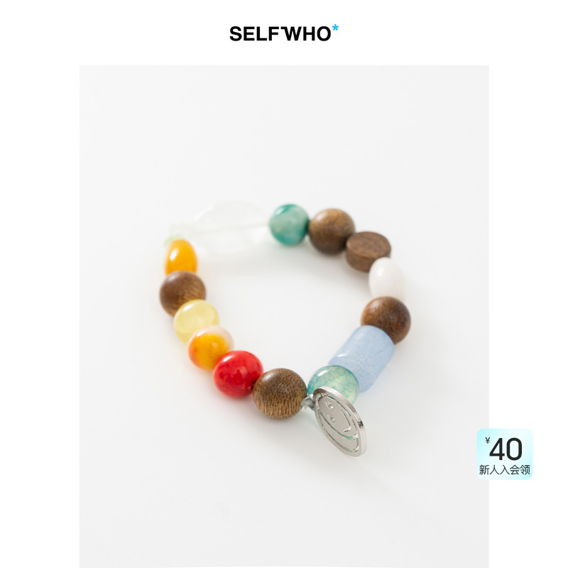 SELFWHO笑脸衣橱不规则彩色石珠手链女2025秋新款手串珠小众手饰