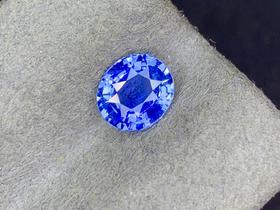 1.57ct刻面蓝宝石裸石
