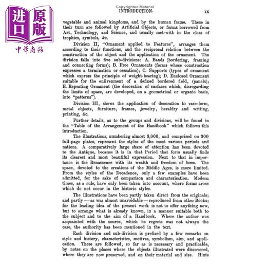 【中商原版】Handbook of Ornament 进口艺术 装饰手册 商品图1