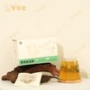 【甄选】薏荷轻清茶草本配方安心茶饮精选食材105g/盒（12袋） 商品缩略图0