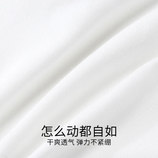 女童内衣两件装秋季新款安奈儿童装JG537630 商品图3