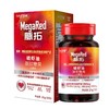 MegaRed脉拓纯南极mini磷虾油 epa高纯度深海鱼油升级 omega-3磷脂30粒 商品缩略图0