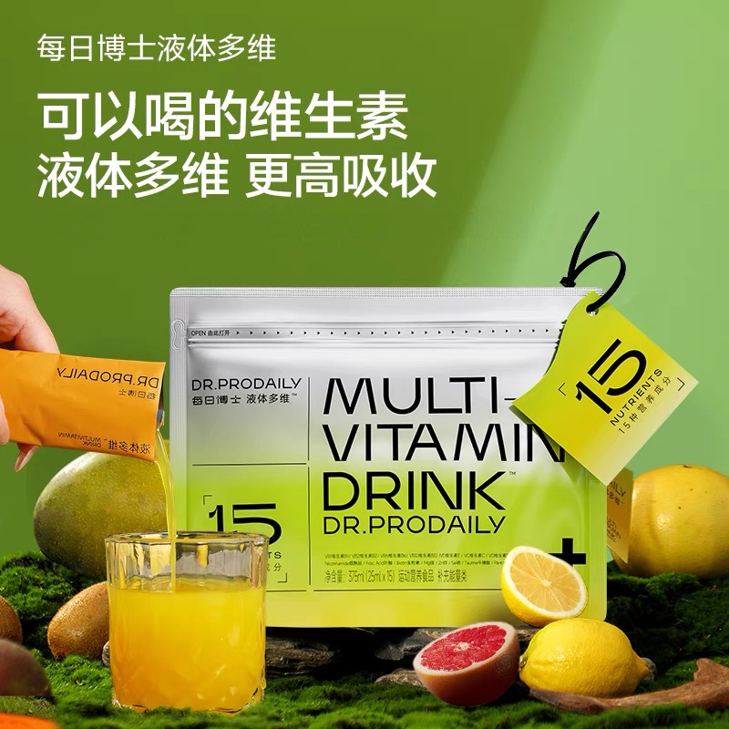 每日博士液体多维
