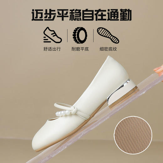 ZHR则则甜美复古玛丽珍浅口单鞋女2025新款法式温柔气质百搭女鞋 商品图4