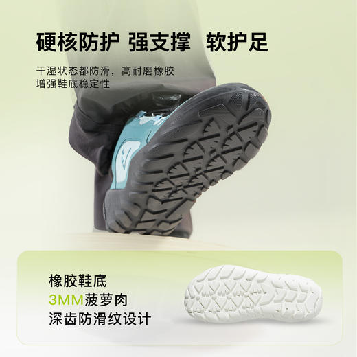 【轻软赤足鞋】菠萝2025秋新款儿童运动跑步鞋中大童赤足防滑户外登山鞋- 商品图2